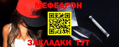 mdpv Ликино-Дулёво