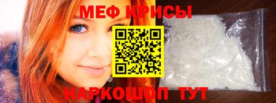 соль курить ск Ливны