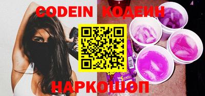 apvp Лесосибирск