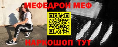 mdpv Ликино-Дулёво