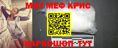 mdpv Ликино-Дулёво