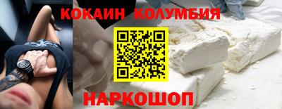 mdpv Ликино-Дулёво