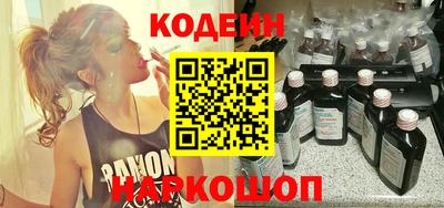 apvp Лесосибирск
