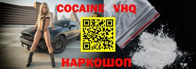 mdpv Ликино-Дулёво