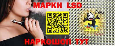 соль курить ск Ливны