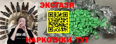 apvp Лесосибирск