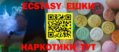 apvp Лесосибирск