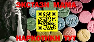 соль курить ск Ливны