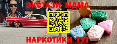 mdpv Ликино-Дулёво