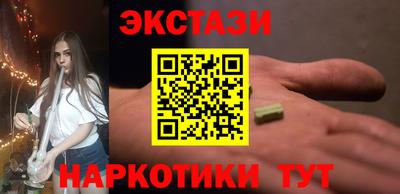 mdpv Ликино-Дулёво
