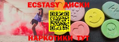 apvp Лесосибирск