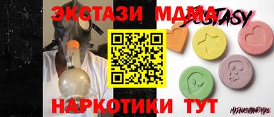 mdpv Ликино-Дулёво