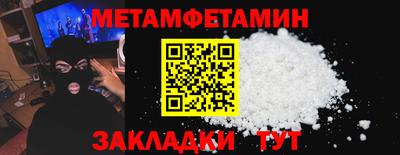 apvp Лесосибирск