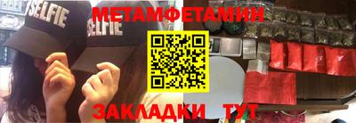 mdpv Ликино-Дулёво
