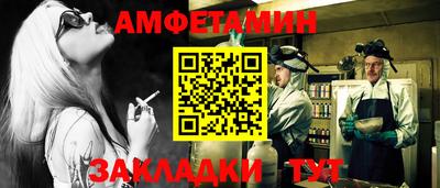 mdpv Ликино-Дулёво