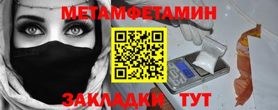 mdpv Ликино-Дулёво