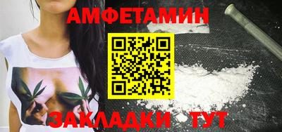 apvp Лесосибирск