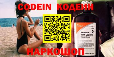 соль курить ск Ливны