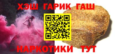 apvp Лесосибирск