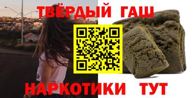 mdpv Ликино-Дулёво