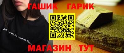 apvp Лесосибирск