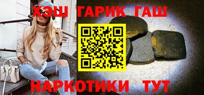 соль курить ск Ливны