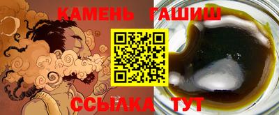 apvp Лесосибирск