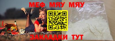 mdpv Ликино-Дулёво