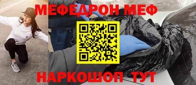 mdpv Ликино-Дулёво