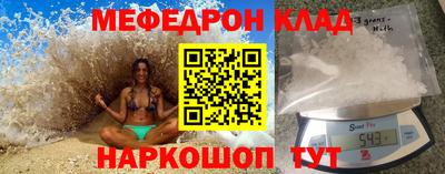 mdpv Ликино-Дулёво